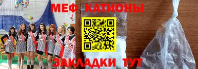 COCAINE Краснодар