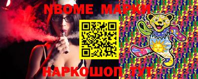 COCAINE Краснодар
