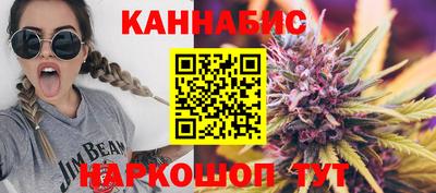 мдма Краснокаменск