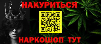 кокаин перу Краснознаменск