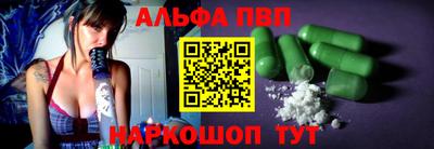 COCAINE Краснодар
