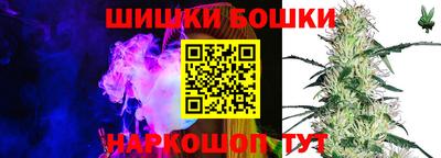 кокаин перу Краснознаменск