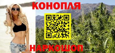 COCAINE Краснодар