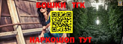 COCAINE Краснодар