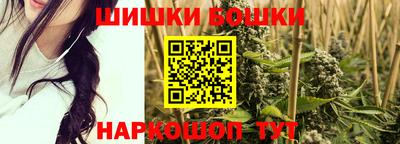 COCAINE Краснодар