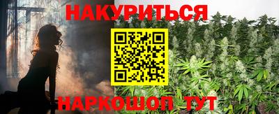 кокаин перу Краснознаменск