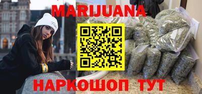 COCAINE Краснодар