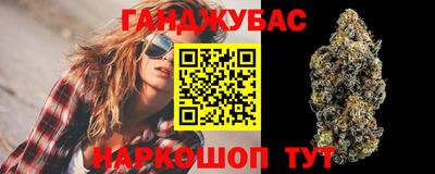 COCAINE Краснодар