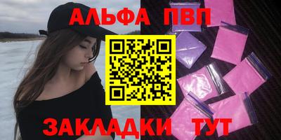 кокаин перу Краснознаменск