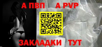 кокаин перу Краснознаменск