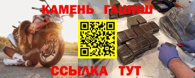 кокаин перу Краснознаменск