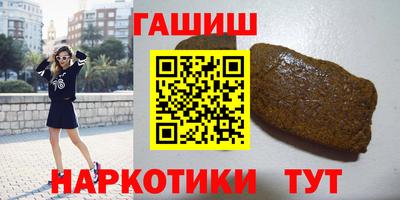 кокаин перу Краснознаменск