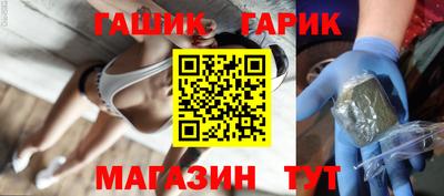 COCAINE Краснодар